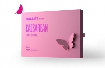 远光集团医用敷料