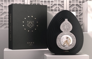 江西国藏虎年纪念银币