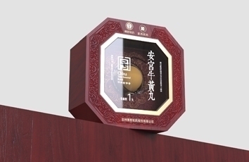 佛慈&金活医药安宫?；仆? />
									<p class=