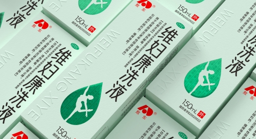 广东专注药品包装设计公司推荐