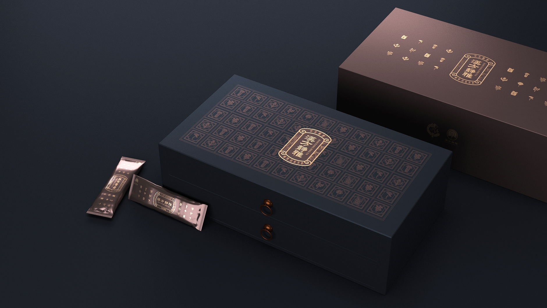 七大策略，让您的药食同源产品靠包装脱颖而出！